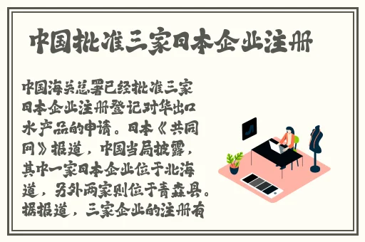 美女光着身子的视频应用商店