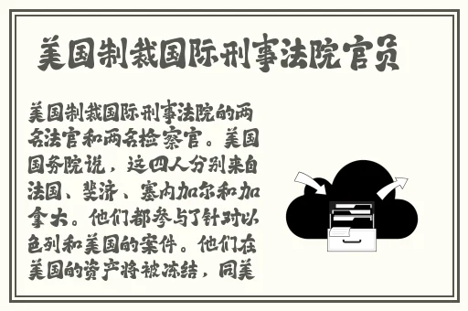 拔萝卜91又黄