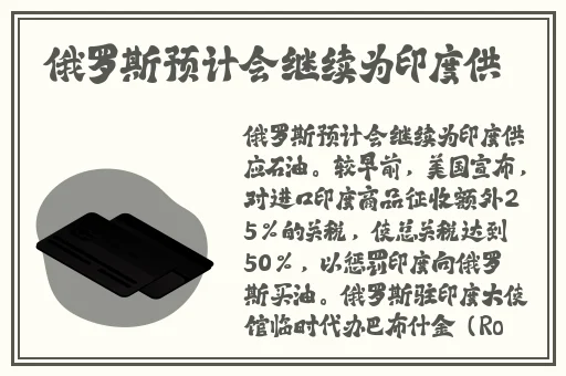 久久88色道一综合