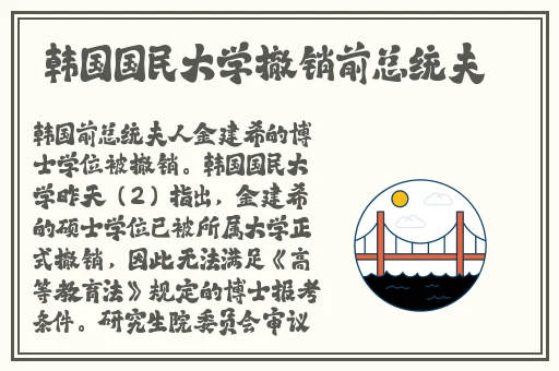 火辣辣APP福引导