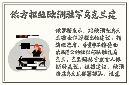 小草回家永不迷路2024