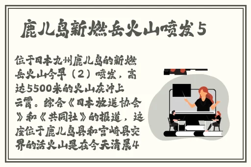 金银瓶1-3三免片