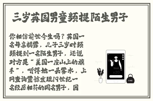 **全部视顿列表