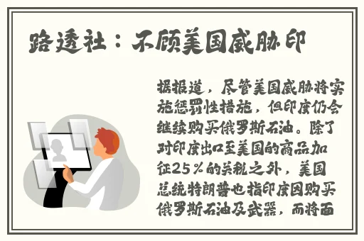 幼儿hiphop仙踪林张婉莹网站